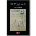 Yaman Ayrılıq